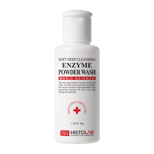 HISTOLAB ENZYME POWDER WASH / SỮA RỬA MẶT DẠNG BỘT, GIÚP LÀM SẠCH DA VÀ TẨY TẾ BÀO CHẾT CHO DA