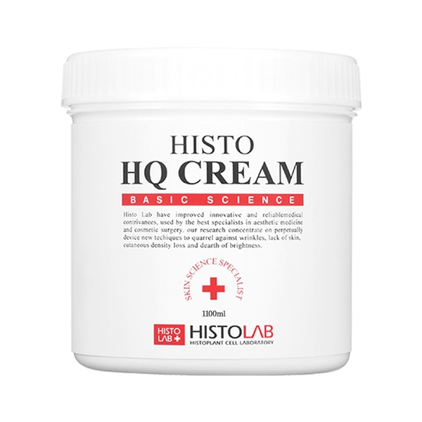 HISTOLAB HISTO HQ CREAM / KEM NÂNG CƠ, TAN MỠ, TẠO CẰM VLINE VÀ MASSAGE THƯ GIÃN