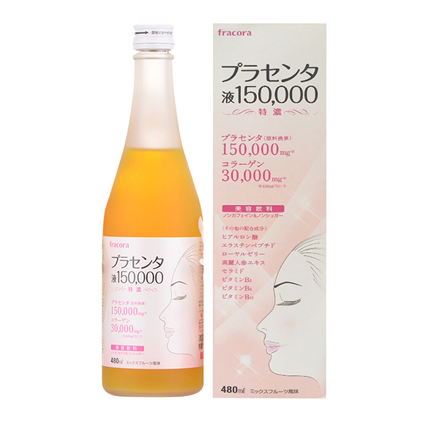 FRACORA PLACENTA 150.000MG / NƯỚC UỐNG NHAU THAI CỪU X COLLAGEN TRẺ HÓA DA (480ML)