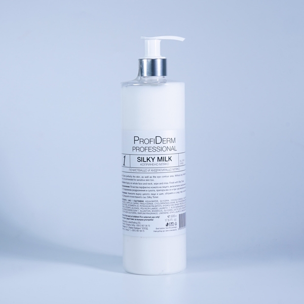 Profiderm Professional Silky Milk Refreshing Cleansing Milk: Sữa Rửa Mặt Kết Hợp Tẩy Trang 2 Trong 1 Cho Làn Da Mềm Mịn