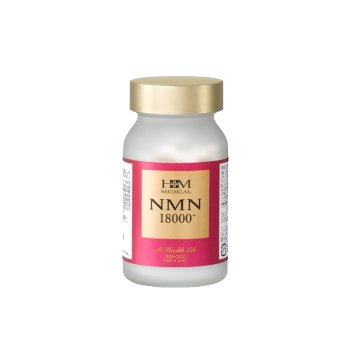 NMN 18000 PLUS AISHODO / VIÊN UỐNG TRẺ HÓA DA