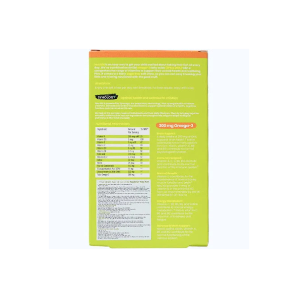 NEUBRIA NEU KID: Kẹo Dẻo Bổ Sung Vitamin & Omega-3 - Hỗ Trợ Trí Não & Tăng Cường Sức Đề Kháng Cho Trẻ