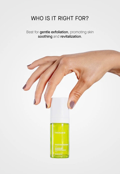 THERAMID SMOOTHING TREATMENT – Tinh Chất Tẩy Tế Bào Chết, Làm Mịn Bề Mặt Và Dưỡng Sáng Da Ban Đêm