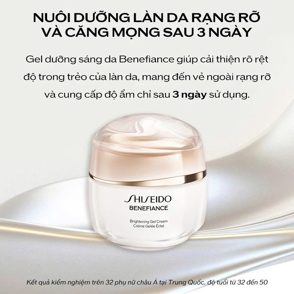 SHISEIDO BENEFIANCE BRIGHTENING GEL CREAM: Gel Dưỡng Trắng Sáng, Cải Thiện Da Không Đều Màu
