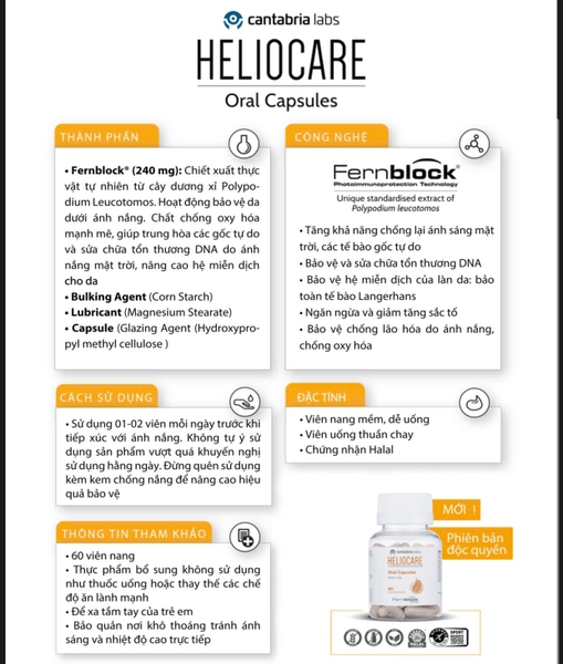 Heliocare Oral Capsules – Viên Uống Chống Nắng Nội Sinh & Bảo Vệ Da Toàn Diện