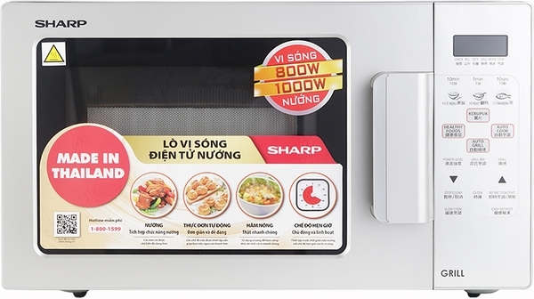 lo-vi-song-sharp-20-lit-r-678vn-w