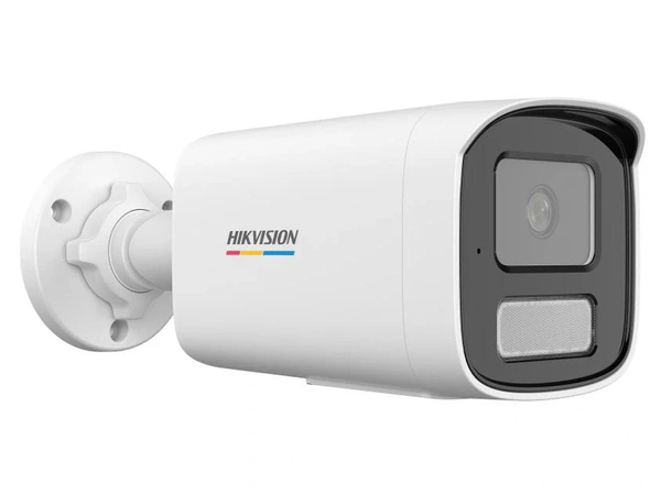 camera-ip-than-tru-4mp-hikvision-ds-2cd1b47g3h-liuf-srb