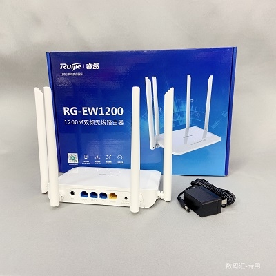 bo-phat-wifi-rujijie-rg-ew1200