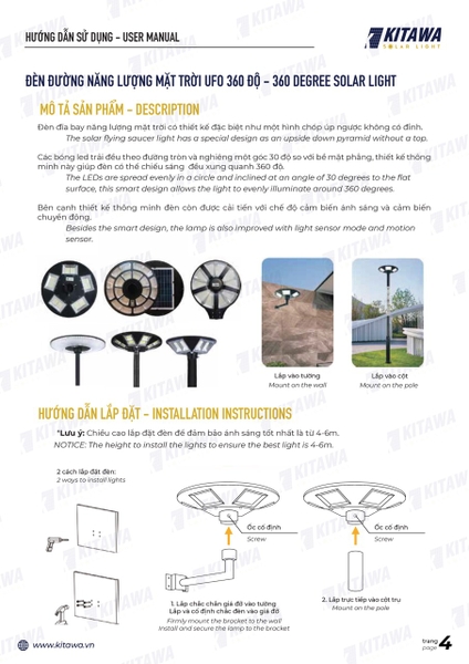 Đèn năng lượng mặt trời KITAWA hình đĩa bay UFO 500W UF5500