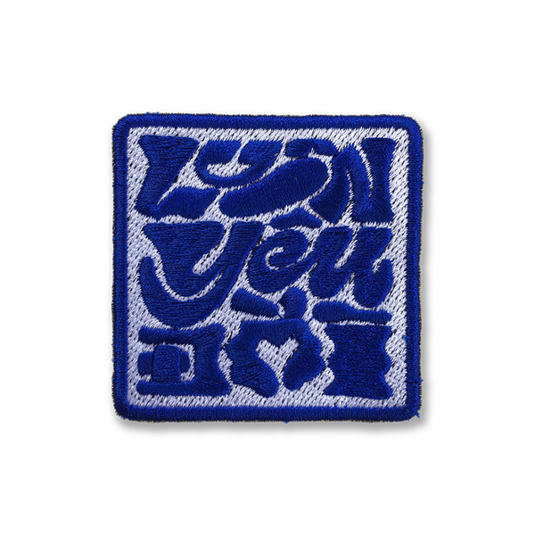 'Luôn Yêu Đời' Embroidered Iron-on Patch