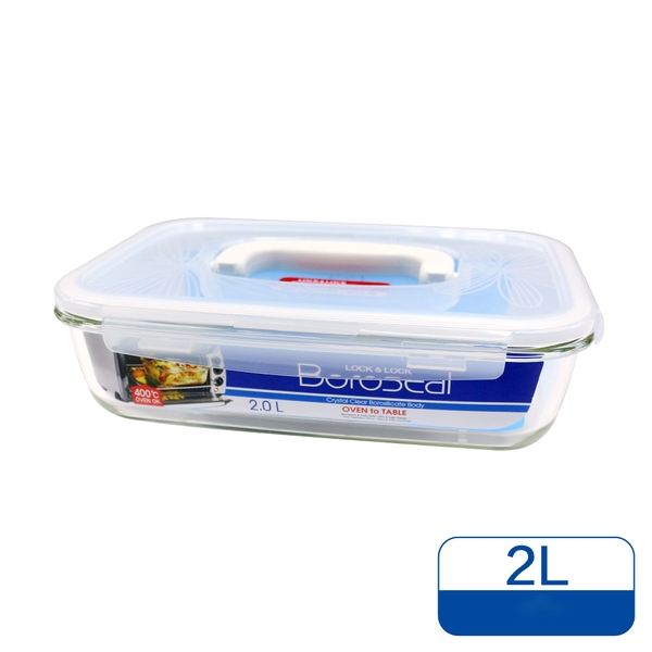 Hộp huỷ tinh bảo quản thực phẩm LocknLock 2L LLG462