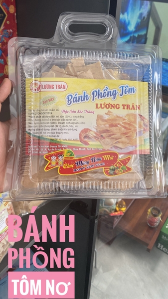 Cách chiên bánh phồng tôm nơ