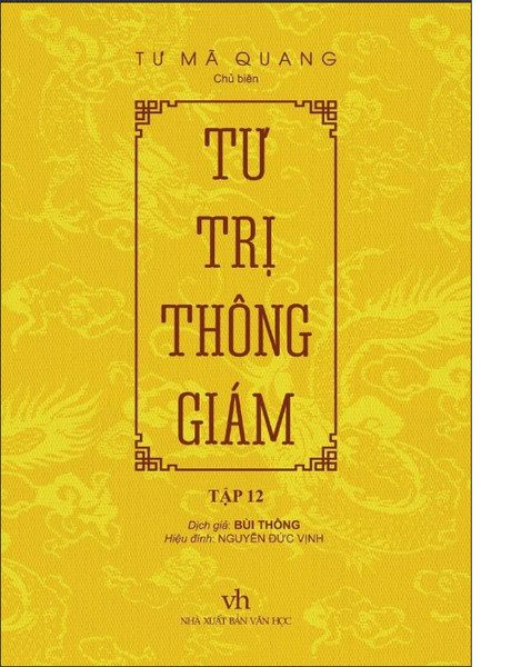Tư Trị Thông Giám Tập 12 - Bản Phổ Thông - Bìa Cứng