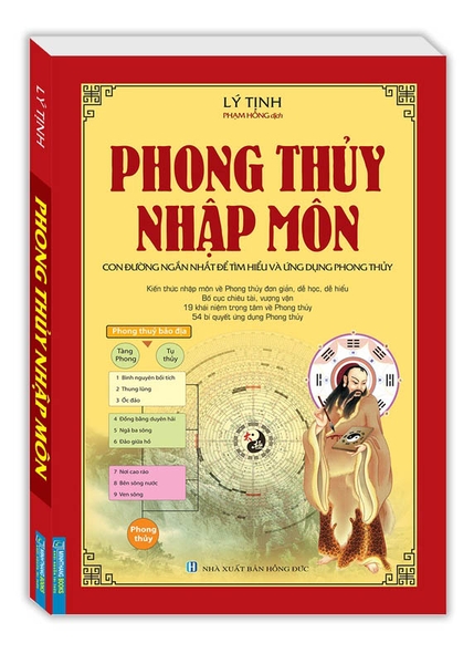 Phong thủy nhập môn (bia mềm)