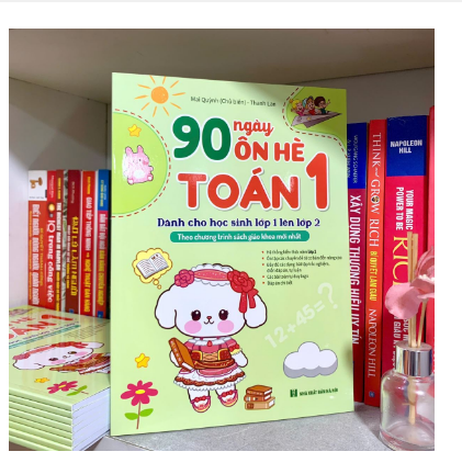 Sách 90 Ngày ôn hè Toán 1 (dành cho học sinh lớp 1 lên lớp 2) theo chương trình SGK mới nhất