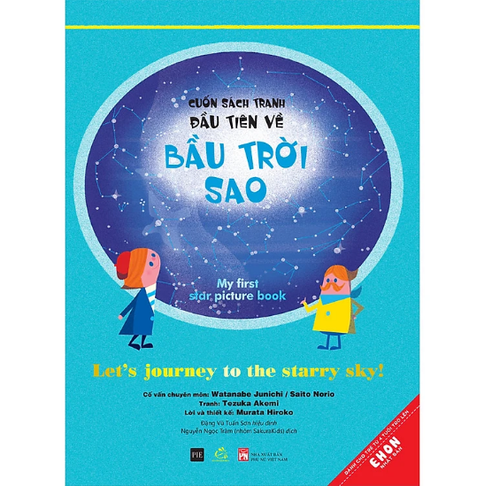 Cuốn Sách Tranh Về Bầu Trời Sao. Ehon Nhật Bản