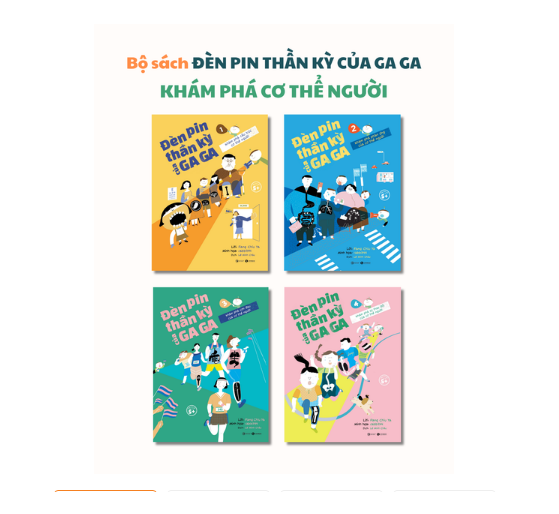 Bộ sách Đèn pin thần kỳ của Ga Ga - Khám phá cơ thể người