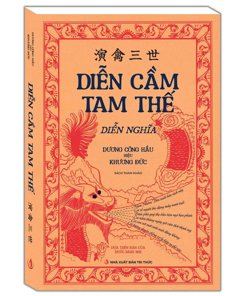Sách - Diễn Cầm Tam Thế Diễn Nghĩa - Sách Tử Vi - Dương Công Hầu