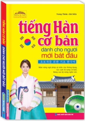 Tiếng Hàn cơ bản dành cho người mới bắt đầu