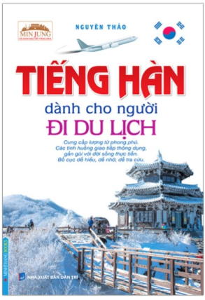 Tiếng hàn dành cho người đi du lịch