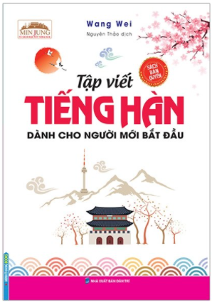 Tập viết tiếng hàn dành cho người mới bắt đầu