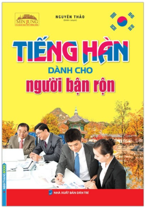 Tiếng Hàn dành cho người bận rộn