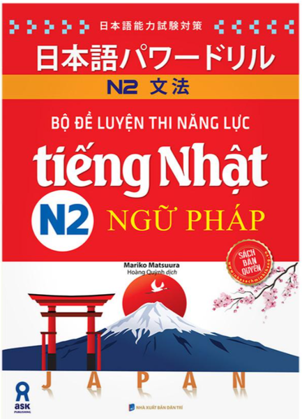 Bộ đề luyện thi năng lực tiếng Nhật - Kanji ngữ pháp N2