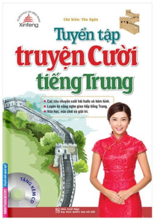 Tuyển Tập Truyện Cười Tiếng Trung