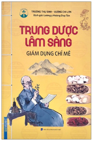 Trung dược lâm sàng - Giám dụng chỉ mê