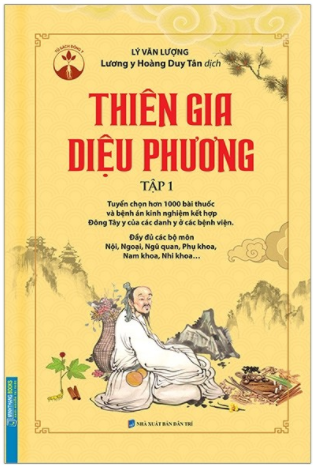 Thiên gia diệu phương tập 1 (bìa cứng)