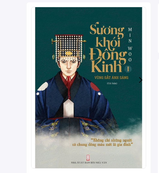 Pre- Order Sương khói Đông Kinh - Quyển 1: Vùng đất ánh sáng (Tái bản)