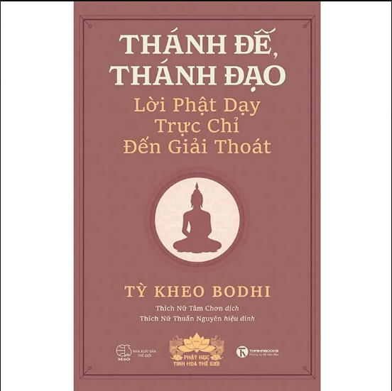 Sách Thánh Đế Thánh Đạo