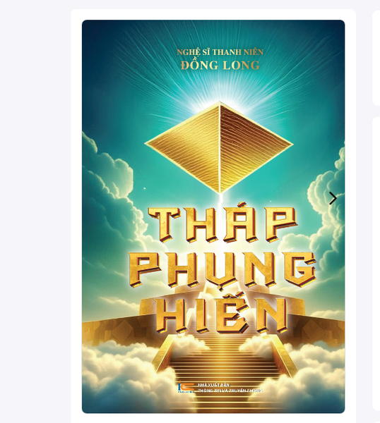 Tháp Phụng Hiến - Tác giả Nguyễn Đồng Long