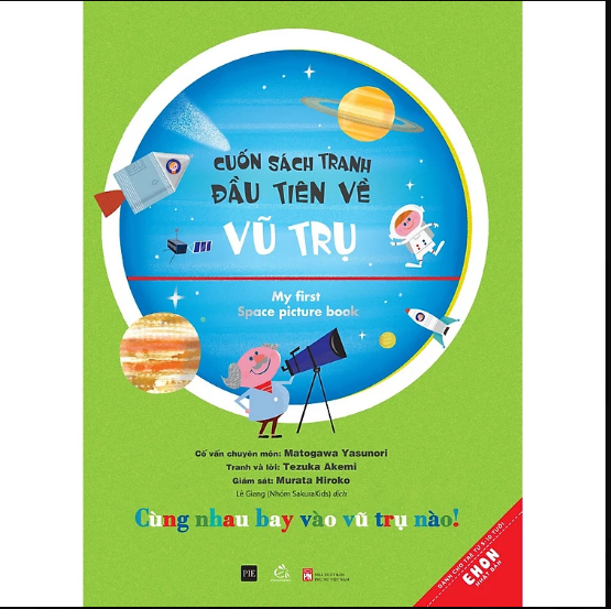 Ehon - Cuốn Sách Tranh Đầu Tiên Về Vũ Trụ