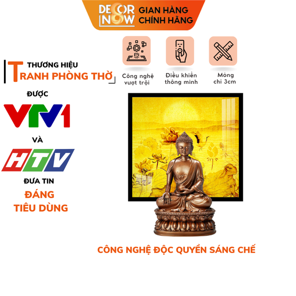 Tranh Trúc Chỉ Vuông In Hoa Sen DECORNOW DCN-TC138