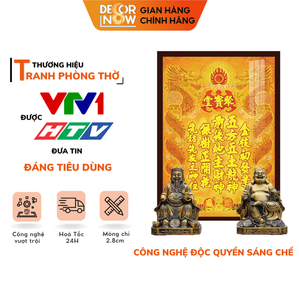Bài Vị Thần Tài Thổ Địa Tiếng Hán Nền Vàng DECORNOW DCN-TC211