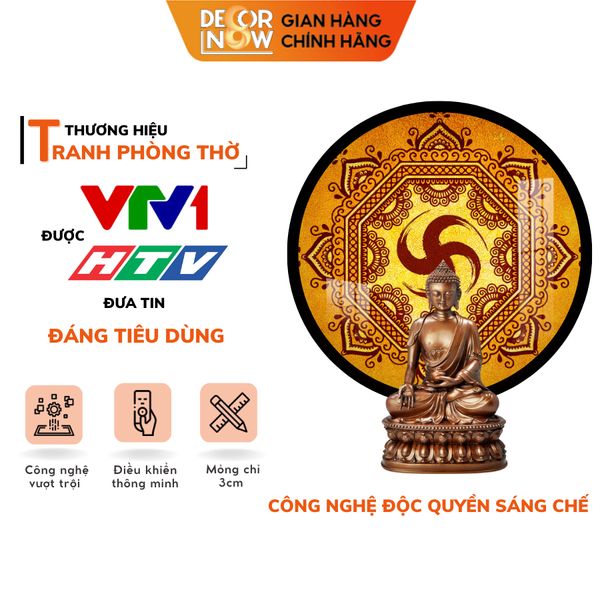 Tranh Trúc Chỉ In, Đèn Hào Quang Mandala DECORNOW DCN-TC220