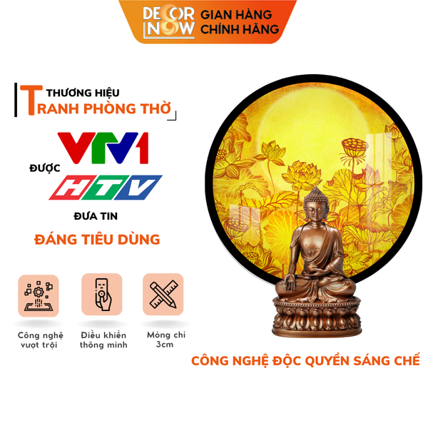 Tranh Trúc Chỉ In, Đèn Hào Quang Hoa Sen DECORNOW DCN-TC252