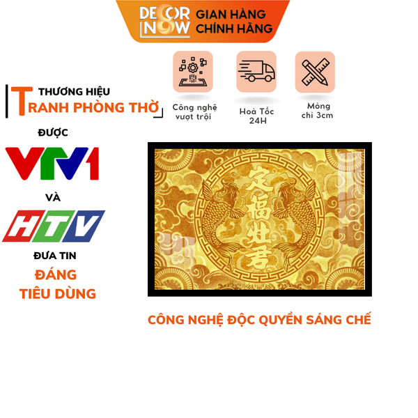 Bài Vị Ông Táo DECORNOW DCN-TC334