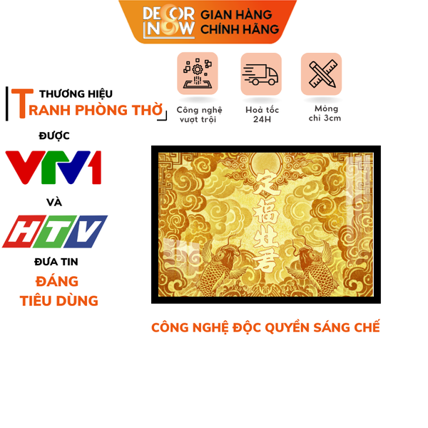 Bài Vị Ông Táo DECORNOW DCN-TC335