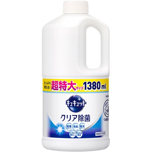 Nước rửa bát KAO Hương bạc hà 1380ml Jupiter Friendly