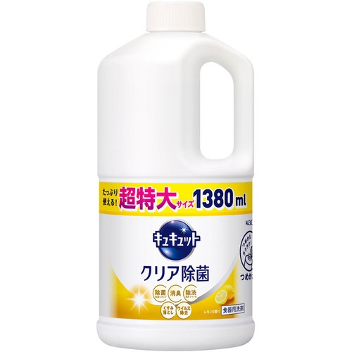 Nước rửa chén Kao hương chanh 1380ml Jupiter Friendly