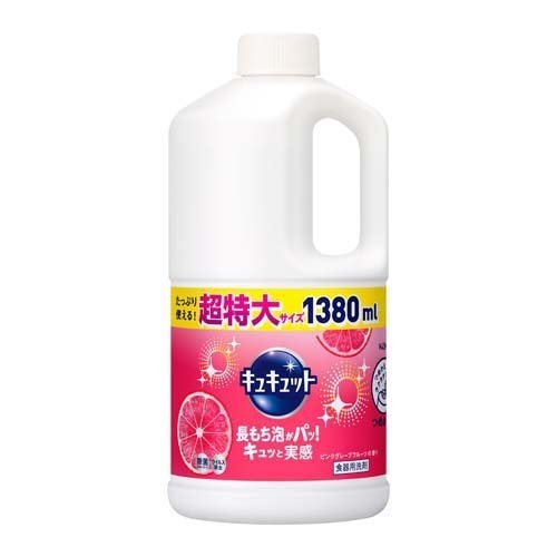 Nước rửa bát Kao Hương bưởi 1380ml Jupiter Friendly