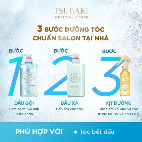 Bộ Gội Xả Sạch Dầu Mát Lạnh Tsubaki Premium Cool 3