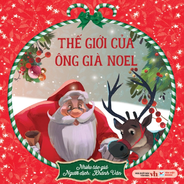 Boxset Giáng Sinh An Lành - Khám Phá Thế Giới Giáng Sinh Diệu Kì ( Màu Đỏ )