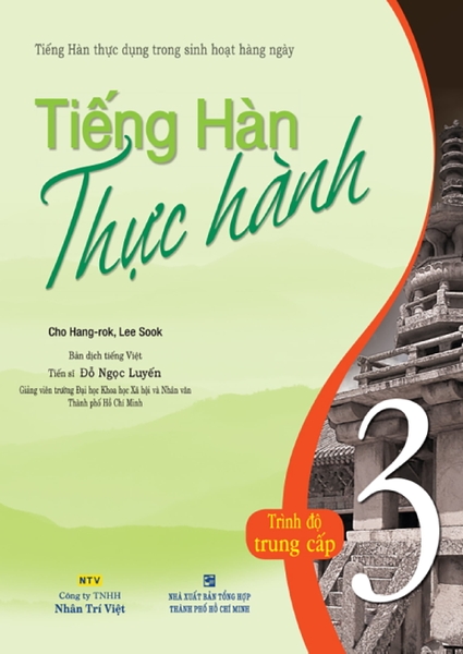 Tiếng Hàn Thực Hành 3 - Trình Độ Trung Cấp