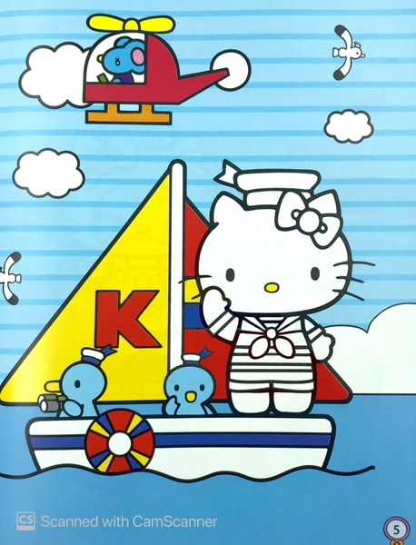 Hello Kitty - Mơ Ước Mai Sau