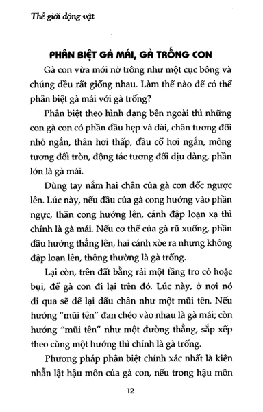 Khoa Học Vui - Thế Giới Động Vật