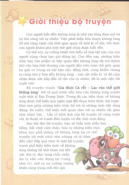 Gia Đình Cà Rốt - Lạc Vào Thế Giới Khủng Long - Đêm Kinh Hoàng Trong Viện Bảo Tàng