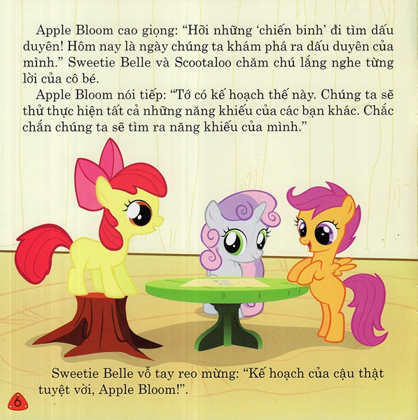 My Little Pony - Thành Phố Rainbow Falls